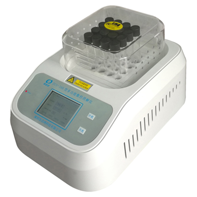 深圳昌鴻DIS-36B型數(shù)控多功能消解儀消解器