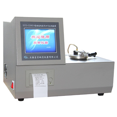 上海昌吉SYD-5208D快速低溫閉口閃點試驗器