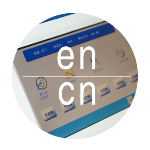 中英文雙語選擇顯示，隨意切換，更友好