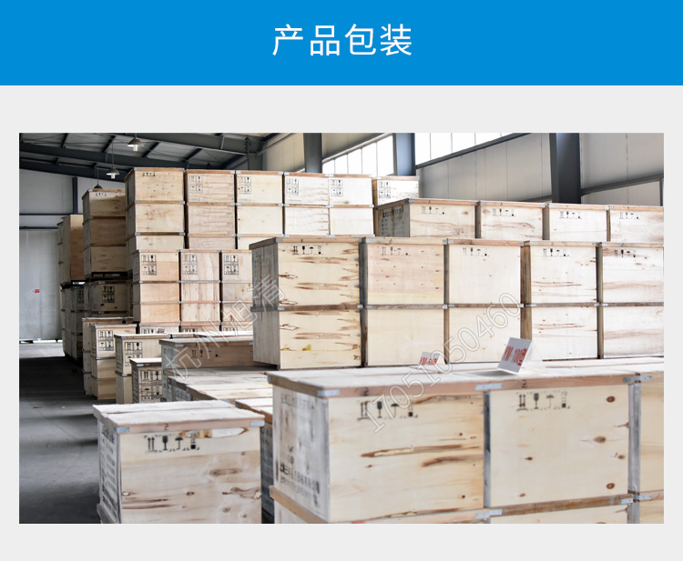 上海三申YM50FGN/YM75FGN醫(yī)用高壓滅菌鍋立式壓力蒸汽滅菌器-帶蒸汽內(nèi)排干燥功能