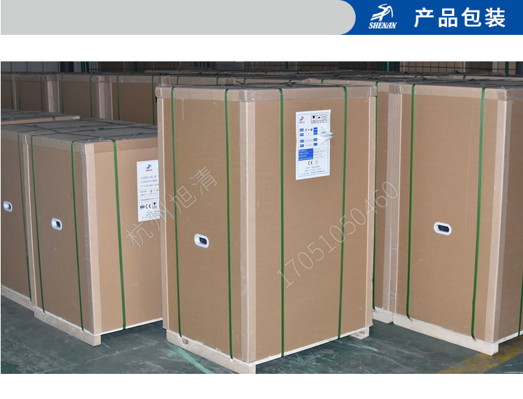 上海申安LDZH系列醫用高壓滅菌鍋消毒鍋立式壓力蒸汽滅菌器