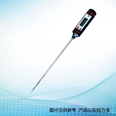 長春吉大小天鵝GDYQ-9000S手持式食品溫度快速測(cè)定儀