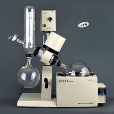 上海亞榮RE-5203旋轉蒸發(fā)儀旋轉蒸發(fā)器