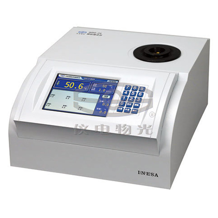 WRS-1B數字熔點儀