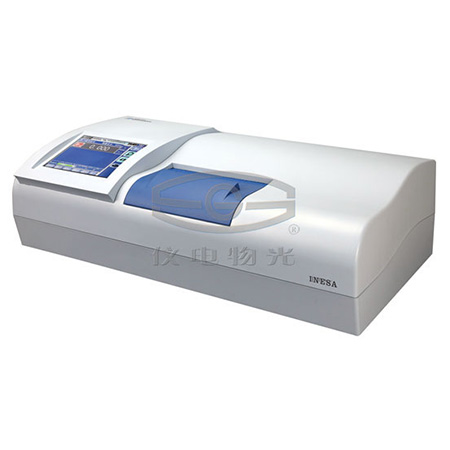 SGW-532（高速）自動(dòng)旋光儀